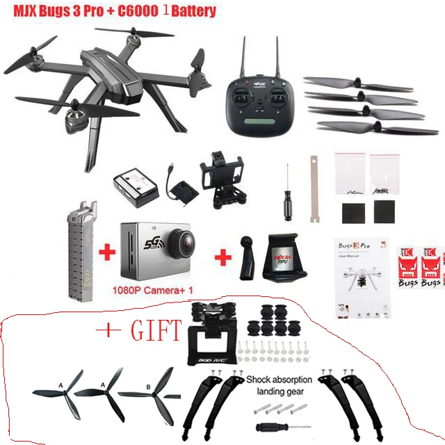 Cymark VS MJX Pro B3 RC Дрон с 1080P Wifi камерой FPV GPS Me Still Mode бесколлекторный р/у вертолет