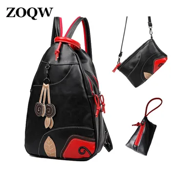 

2018 New three-piece lady retro shoulder bag women backpack high quality PU leather school bag ladies travel backpack SW0270