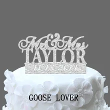 Красоты монограммой свадебный торт Топпер, персонализированные Свадебный торт Топпер с пользовательскими именем и датой, Мистер и миссис свадебный торт Топпер