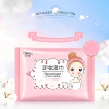 Увлажняющие хлопковые подушечки, чистые салфетки для снятия макияжа с глаз, полотенца для макияжа, очищающие влажные салфетки для снятия макияжа, горячая распродажа