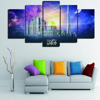 

5 Panel Islamic Mosque Castle Modular Poster Painting Wall Art Pictures Home Decor HD Printed Cuadros Decorativos 5 Piezas