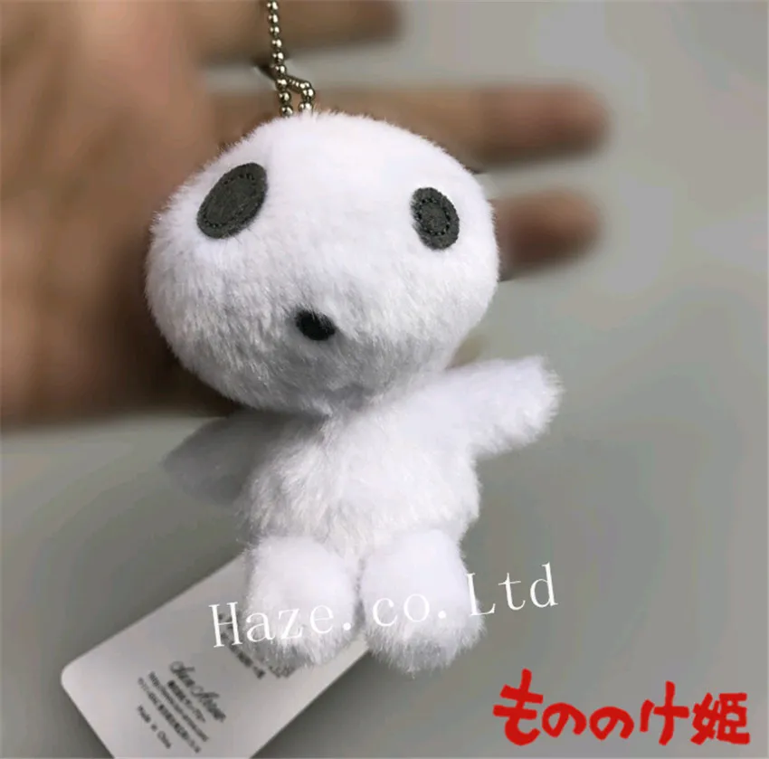 

StudioGhibli Princess Mononoke Forest Spirit Elf Kodama Soft Plush Toy Pendant