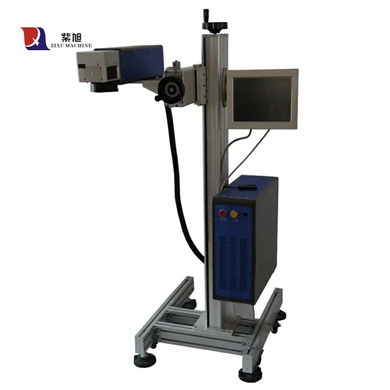 

Manufacture Price Fiber Laser Marking System High Speed Flying Online Marking Machine
