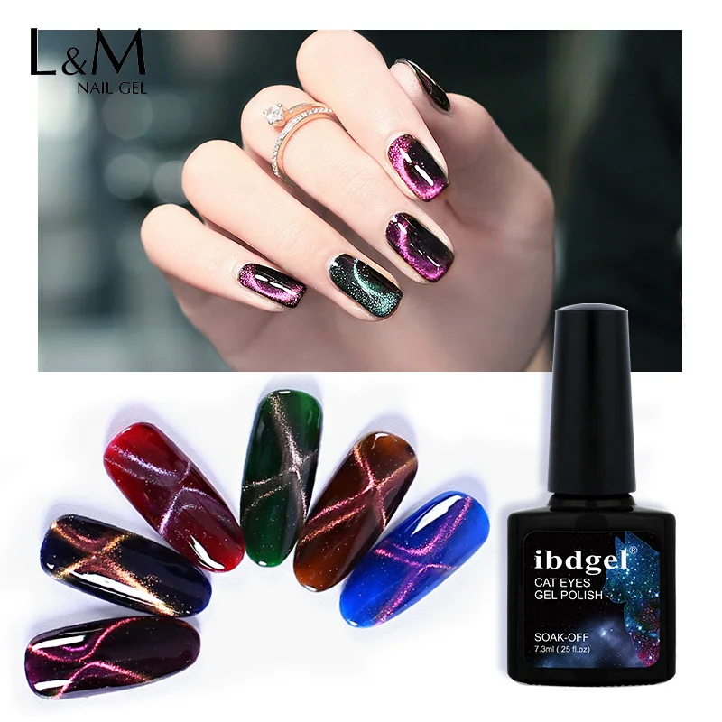 Ibdgel 브랜드 젤 UV LED 램프 래커 제거, 네일 아트 젤 광택제 바니시, 고양이 눈 젤락, 병 당 7.3ml