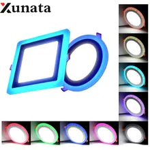 Круглый/квадратный двойной цветной светодиодный потолочный светильник 3 Вт 6 Вт 12 Вт 18 Вт ультра-тонкий современный светодиодный потолочный светильник 85-265 в светильник для гостиной