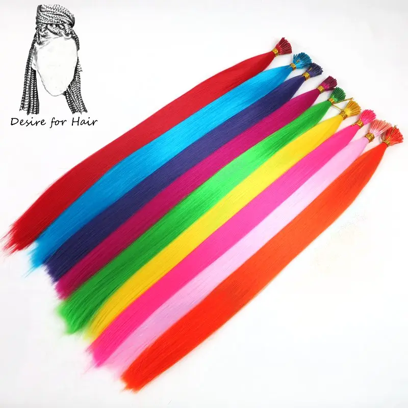 Desire for hair 50strands 22inch long 1g heat resistant synthetic I tip micro ring hair extensions white pink color for Party