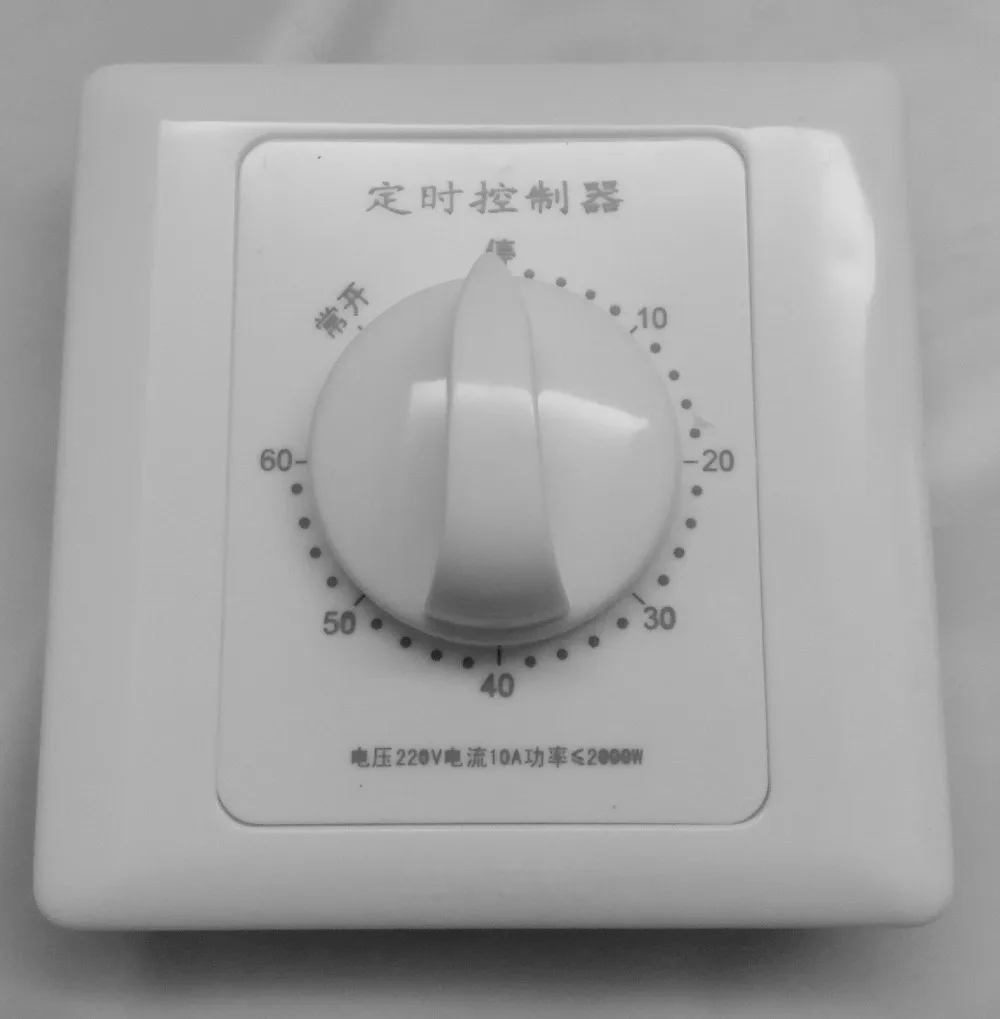 60 minute timer switch 60 minute timer switch