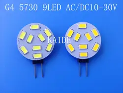 Супер яркий G4 светодиодный 5730 9 светодиодный 1.2 Вт AC/DC10-30V Белый warmwhite заменить галогенные лампы