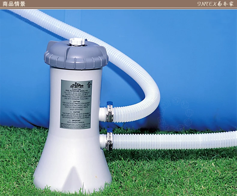 Intex Swimming Pool Large Pool 