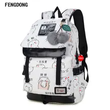 Fengdong Cute Lightweight Canvas Bookbags Water Resistant School Backpacks Most Durable School Bag for Teenage Girls and kids