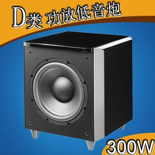 accusound subwoofer