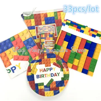 

33pcs/lot Kid's Toy Building Blocks Disposable Tableware Lattice Happy Birthday Baby Shower Cup Plate Party Decoration Supplies