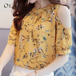 OEAK Для женщин летние Шифоновая блузка сексуальное с открытыми плечами рубашки Повседневное короткий рукав топы с цветочным принтом
