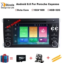 4 + 32 г Android 8,0 авто стерео Мультимедиа для PORSCHE CAYENNE 2003-2010 dvd плеер gps Bluetooth радио устройства Стерео dvd плеер + Navi