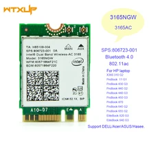 3165AC беспроводная сетевая карта для Intel Dual Band 3165NGW wifi Bluetooth 4,0 адаптер NGFF 802.11AC для hp SPS 806723-001
