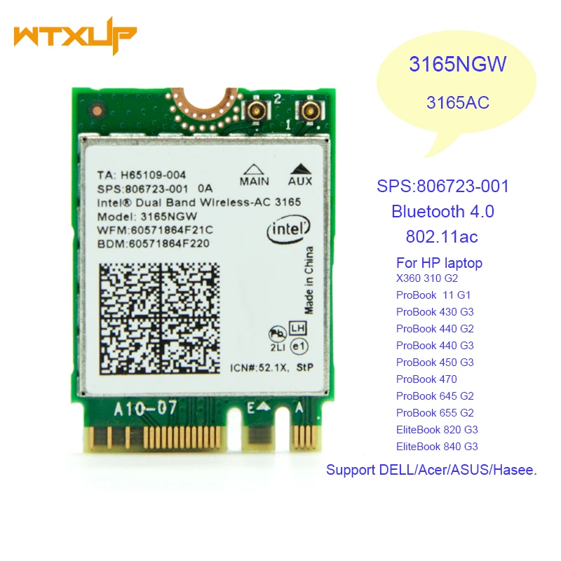 3165AC Wireless network card for Intel Dual Band 3165NGW WIFI