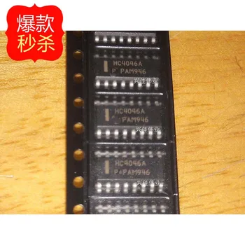 

10pcs/lot MC74HC4046AD 74HC4046 HC4046A SOP-16 In Stock