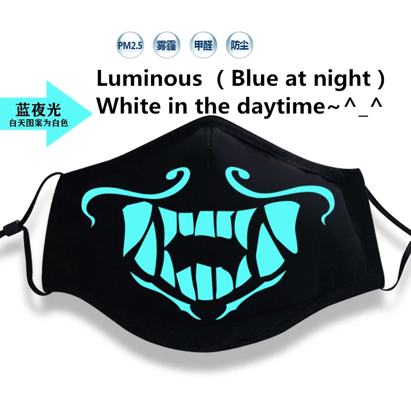 LOL KDA Cosplay Akali Girl Boy Luminous Mask K/DA Mouth-muffle Cosplay Accessories Accessory Christmas Decoration For Costume