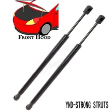 Лучший! 2x Fit 05-13 Chevrolet Corvette Hood Lift Поддержка амортизаторов стойки SG430094