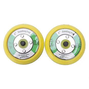 

2x Hook & Loop Backing Pad Polishing Pad Sanding Plate Disc, 5 inch / 125mm (M8 Screw)