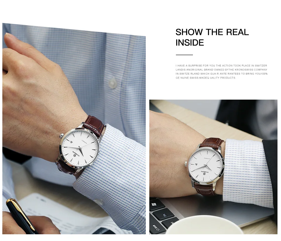 watches watch watch