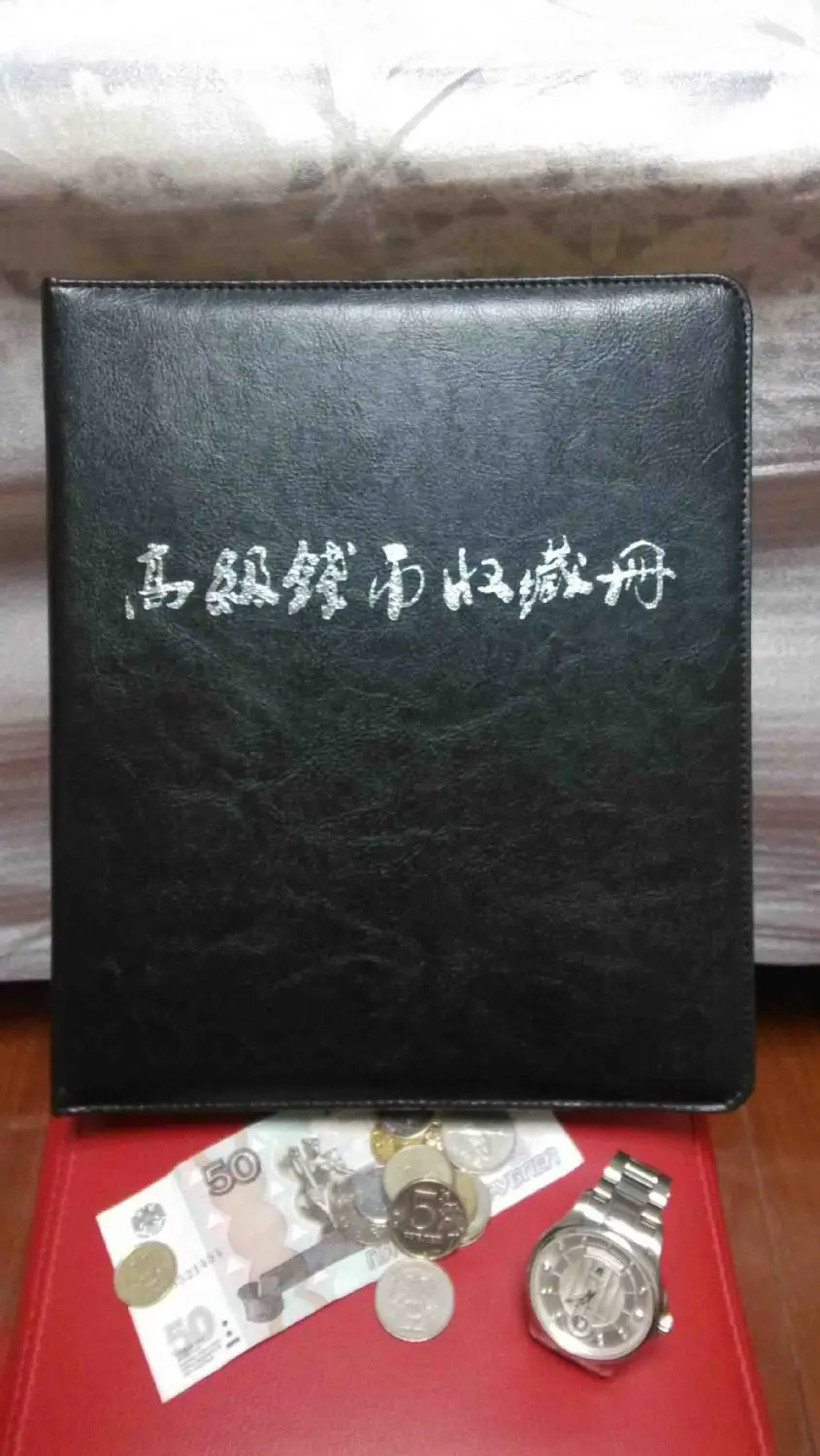 Альбом для монет, альбом для банкнот, высокое качество, ПУ, смешанный Альбом для монет и банкнот, может держать различные размеры монет и банкнот 30 - Цвет: Черный