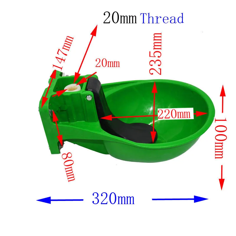2 шт. Автоматическая чаша для питья коровья лошадь рот сенсорный выключатель клапан дозатор напитков собака кошка поилка для домашних животных товары для животноводства - Цвет: Drinking bowl