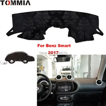 Крышка приборной панели Tommy коврик для автомобиля солнцезащитный тент анти-УФ покрытие для приборной панели коврик для приборной панели автомобиля для Mercedes Benz Smart