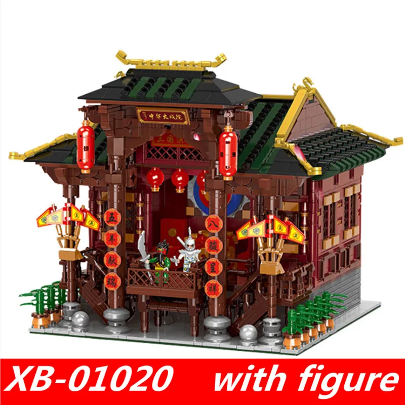 

XingBao 01020 xingbao Chinese Building Series The Chinese Theater Set lepin city creator Building Blocks Toys for child