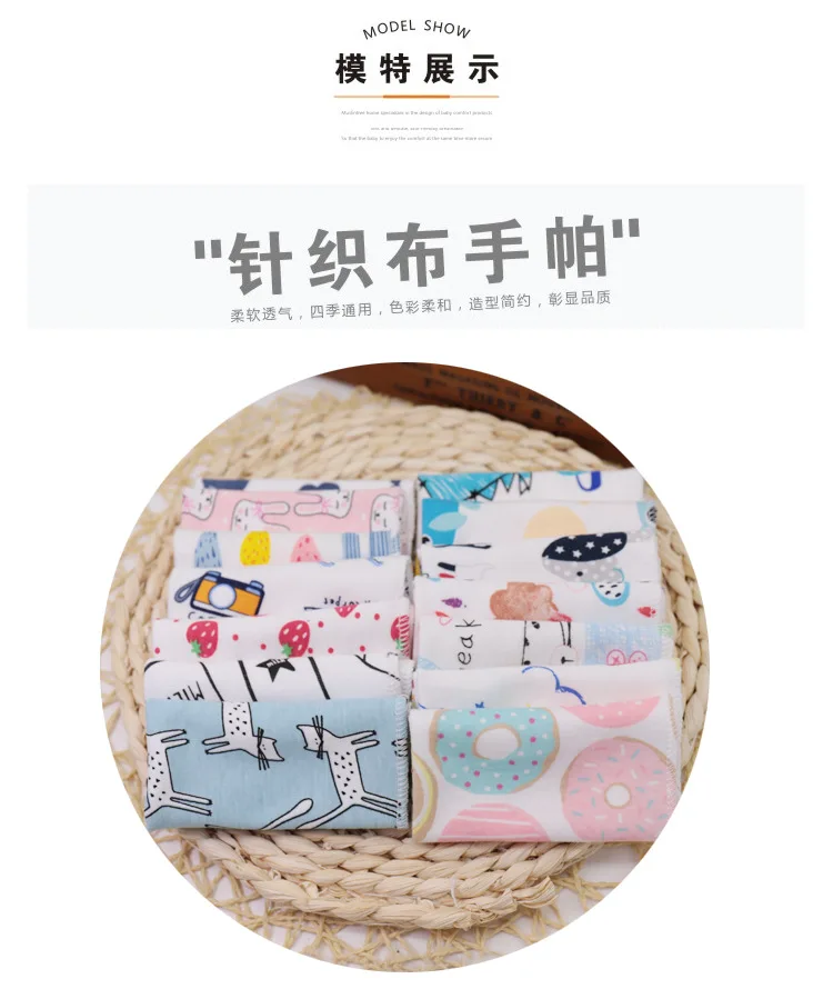 8993330517_1450767780