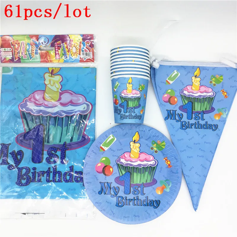 Синий My 1St на день рождения 61 шт. 20 пластин+ 20 чашки+ 20 флаги+ 1 скатерть счастливый день рождения поставки 20 человек вечер украшения посуда