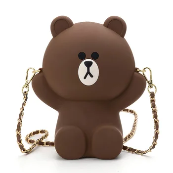 

Ougger Small Teen Girl Crossbody Bag Shoulder Bags Cartoon Style Brown Silica Gel Cartoon bag with Chains for Shopping