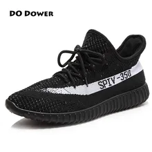 Yeezy 350 Boost V2 “Blade White Cheap Yeezy 350 V2 White