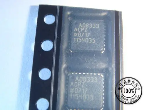 AD8333ACPZ AD8333ACP AD8333 LFCSP импорта | Электронные компоненты и принадлежности