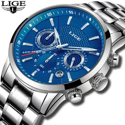 Relogio Masculion LIGE Для мужчин Элитный бренд военные спортивные часы Для мужчин кварцевые часы Мужской полный Сталь Повседневное Бизнес золотые