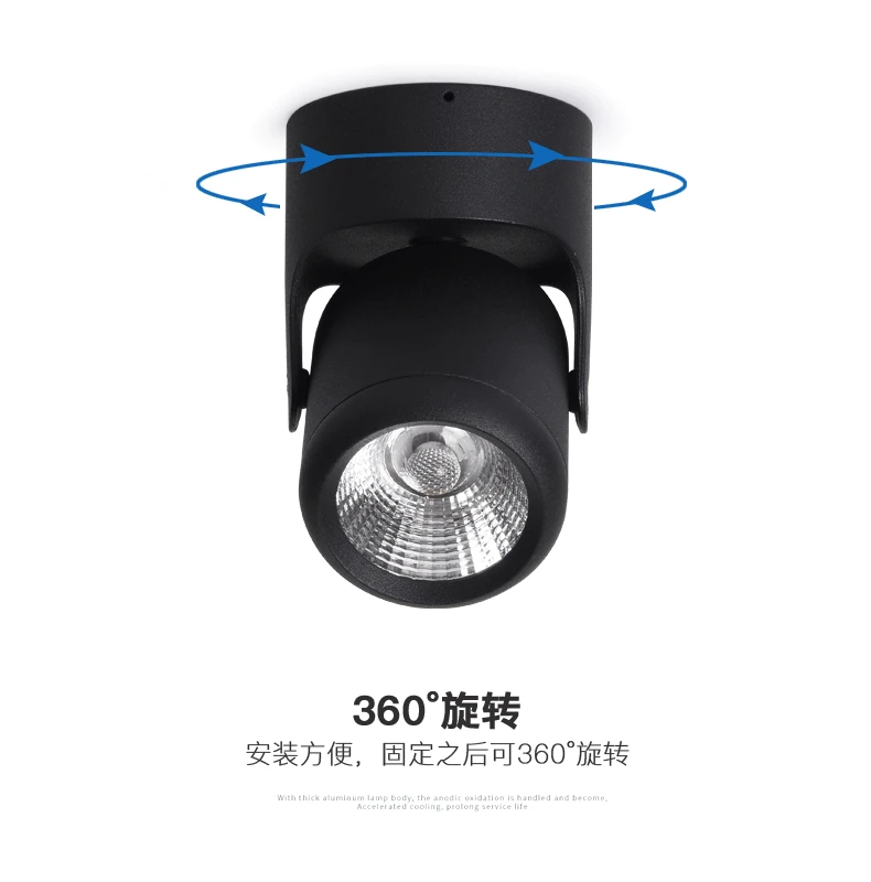 Светодиодный светильник 3 Вт 7 Вт 12 Вт поверхностное крепление COB регулируемый светодиодный потолочный светильник регулировочный угол