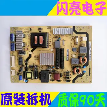 

Main Board Power Board Circuit Logic Board Constant Current Board L39E5090-3D 40-E371C4-PWH1XG