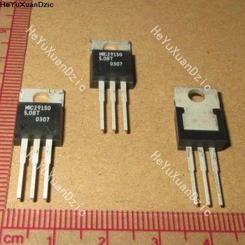 

10Pcs/ lot MIC29150-5.0BT MIC29150 TO-220 New Original Product