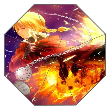 

Nice Fullmetal alchemist Umbrella Custom Sunny Rainy Umbrella Design Portable Fashion Stylish Useful Umbrellas Good Gift
