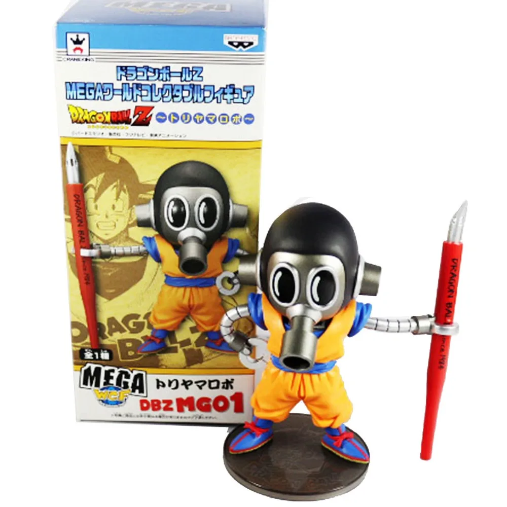 DragonBall Z DBZ MG01 MEGA WCF Toriyama Robo 14.5cm/5.8" World