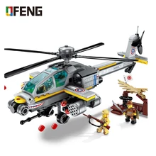 ENLIGHTEN Apache Raid Helicopter Aircraft Building Blocks Sets Compatible ARMY Military Soldiers Bricks Toys for Boys ENLIGHTEN Apache Raid Helicopter Aircraft Building Blocks Sets Compatible ARMY Military Soldiers Bricks Toys for Boys