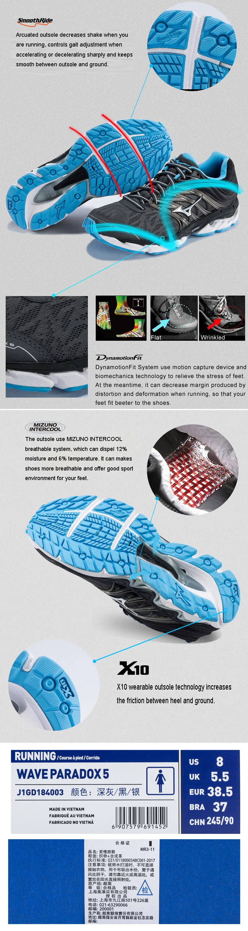 mizuno made in vietnam