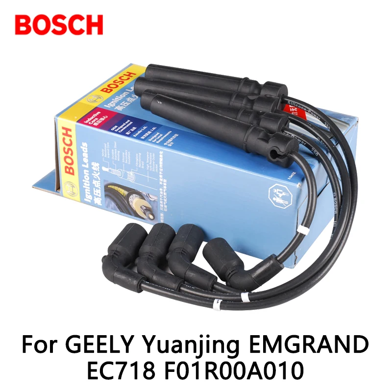 Bosch Ignition Coil For GEELY Yuanjing EMGRAND EC718 1.5L 1.8L ...