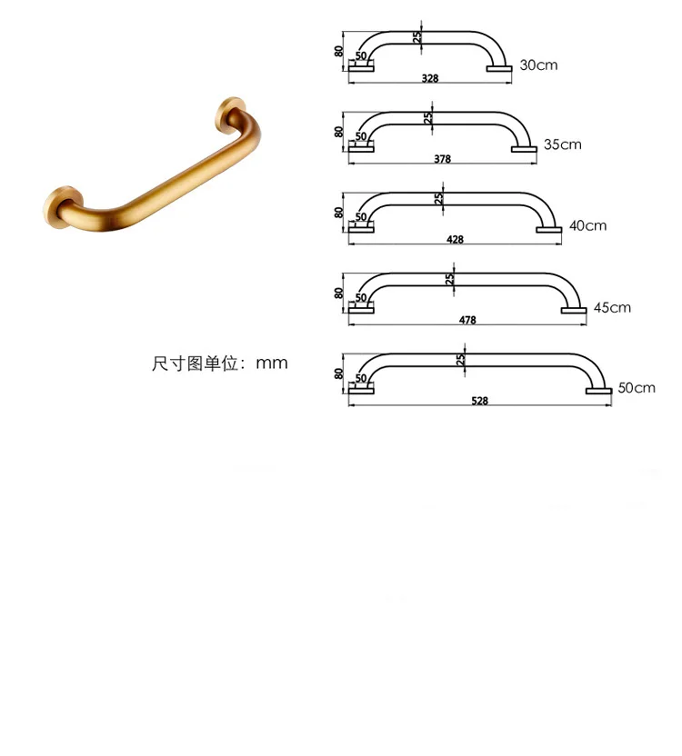 Бесплатная Доставка 30-50 см Античный цвет Ванная комната подлокотник Ванная комната ручка Детская безопасность захватить бар 9105 К