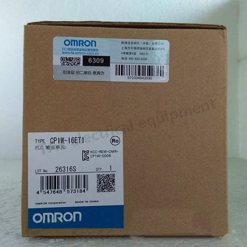 1 шт., новые оригинальные кнопки plc расширение модуль CP1W-16ET1 CP1W16ET1