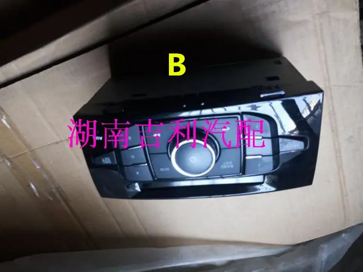 2.3