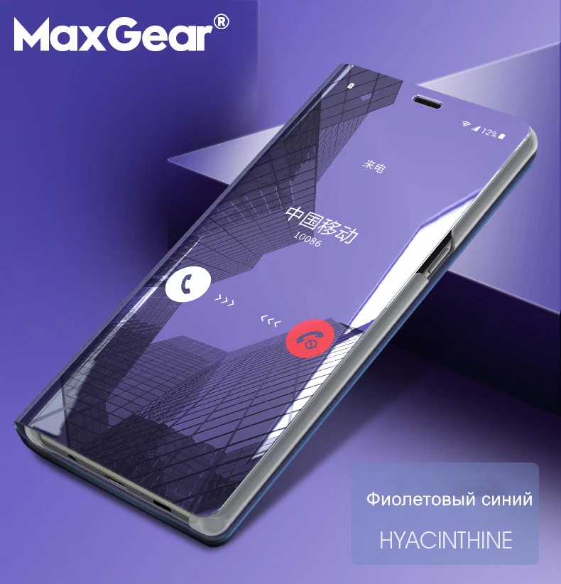 

Clear View Leather Flip Stand Case For Samsung Galaxy A3 A5 A7 2017 A9 Star Mirror Smart Case For Samsung A5 A7 A8 A6 Plus Funda