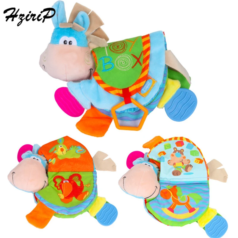 Книги Игрушки Купить