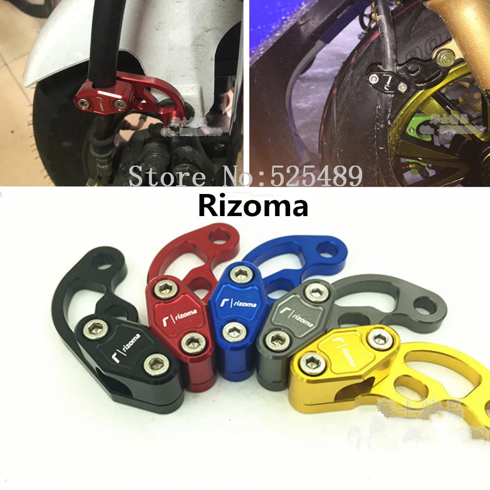 2015 Rizoma Brand Universal Motorcycle Brake Line Clamps Motocross Motorbike Clip Modified Accessories 5 Colors | Автомобили и
