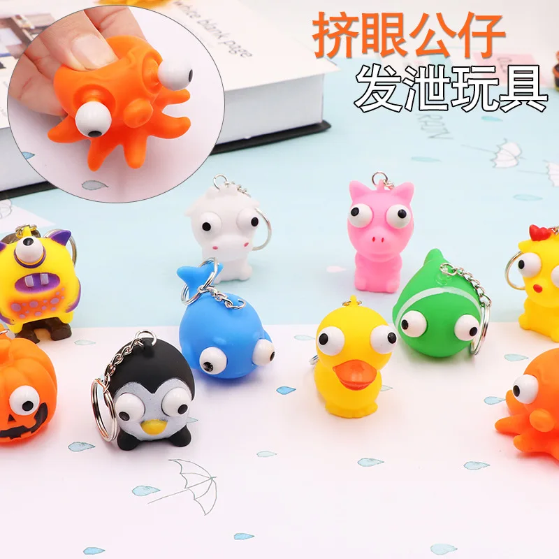 

Anti Stress Squeeze eyes doll Funny decompression toy Protruding Eye with keychain Small Squeezing Toys